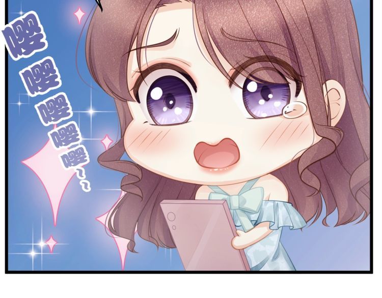 第49话 给小太太撑腰！(1/3)-第51话