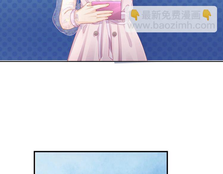 第51话 再次怀孕~(1/2)-第53话