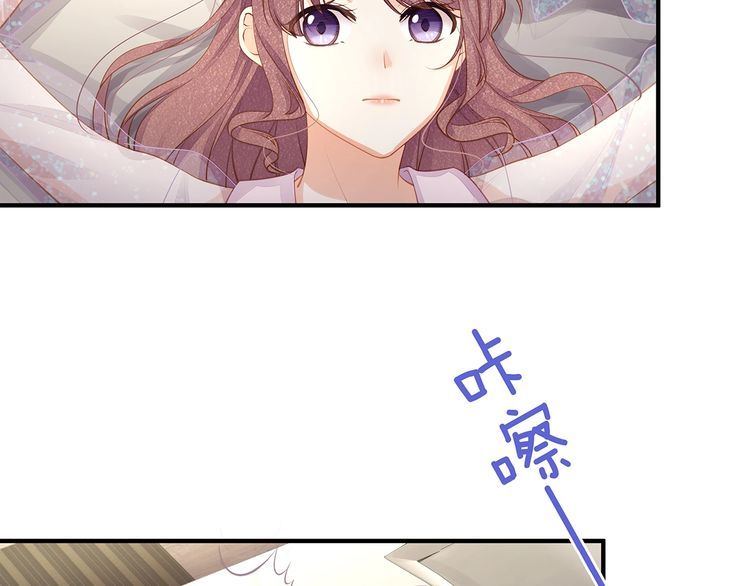 第51话 再次怀孕~(1/2)-第53话