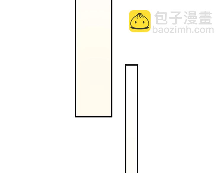 第51话 再次怀孕~(1/2)-第53话