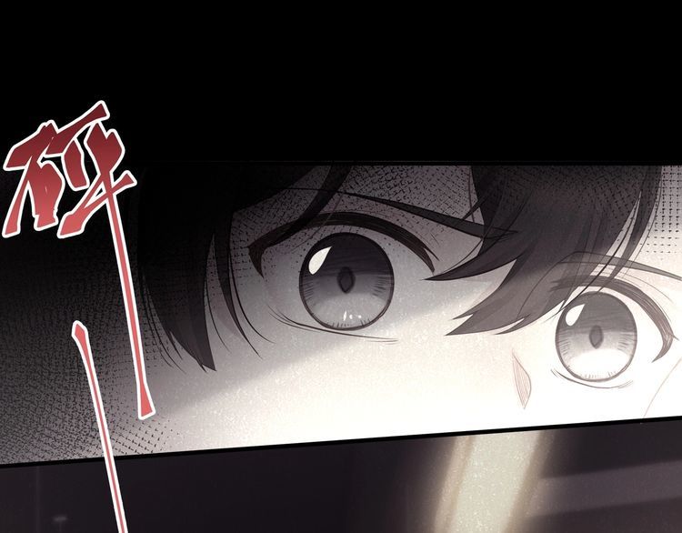 第53话 人格切换！！(1/2)-第55话