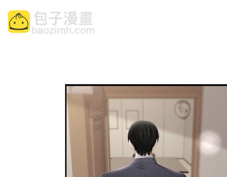 完结篇 送给你全世界(1/3)-第57话
