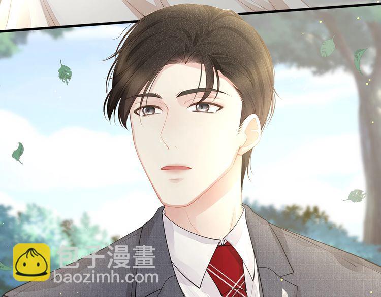 完结篇 送给你全世界(1/3)-第57话