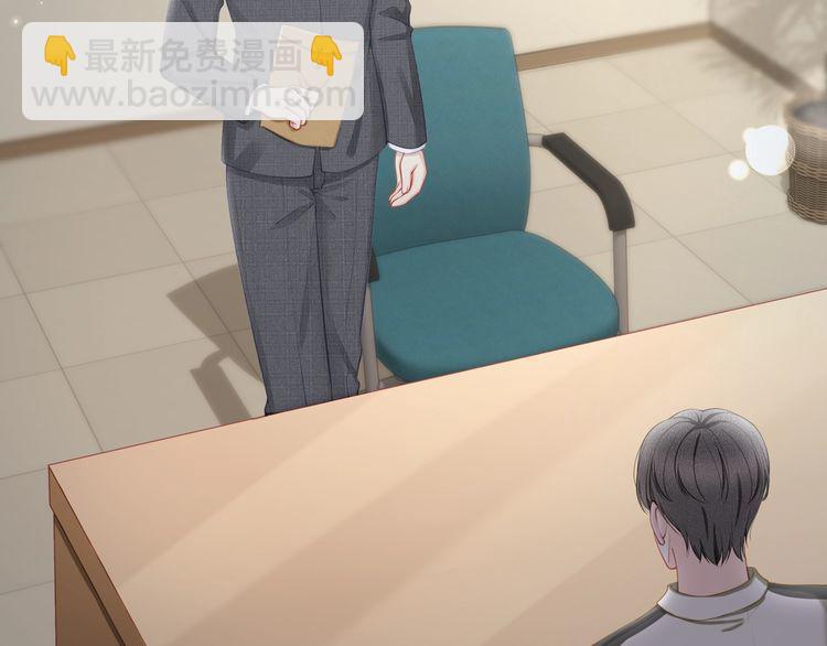 完结篇 送给你全世界(1/3)-第57话