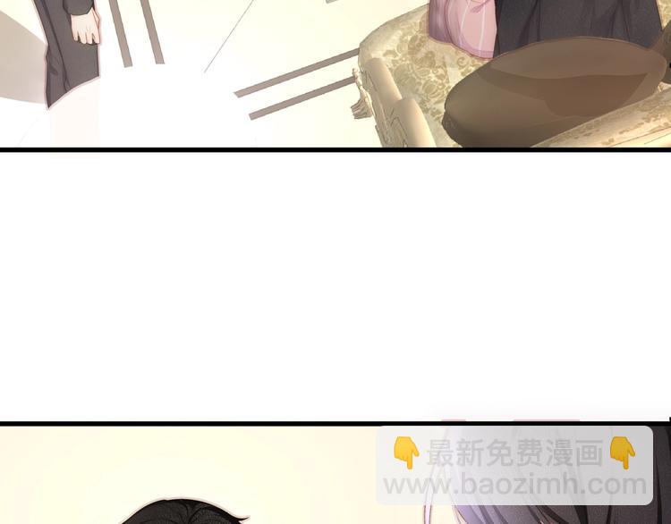 第5话 乖，别动！(1/3)-第7话