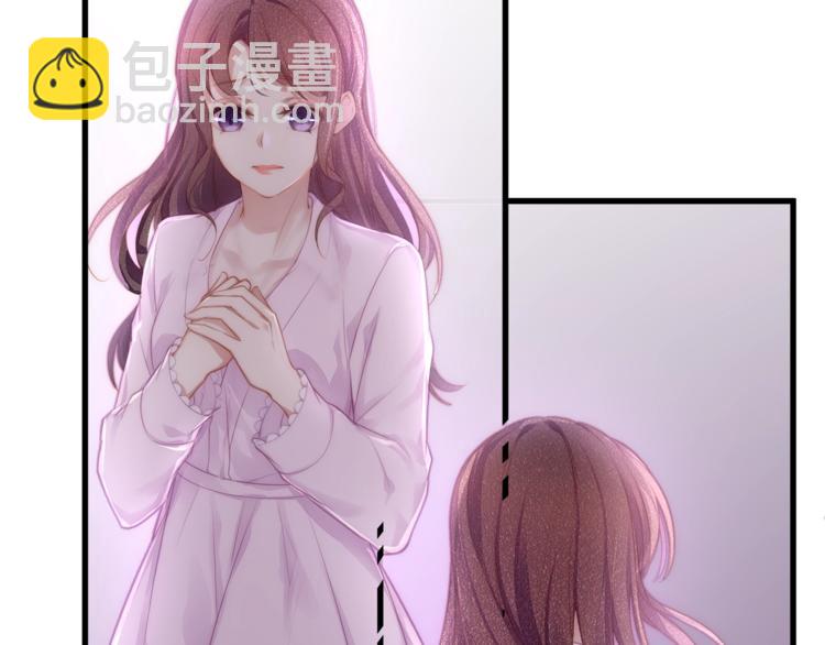 第7话 你是顾衍？(1/3)-第9话