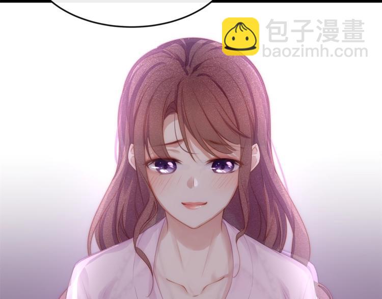 第7话 你是顾衍？(1/3)-第9话