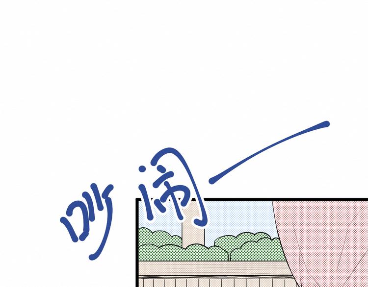 第11话：吃醋(1/2)-第11话