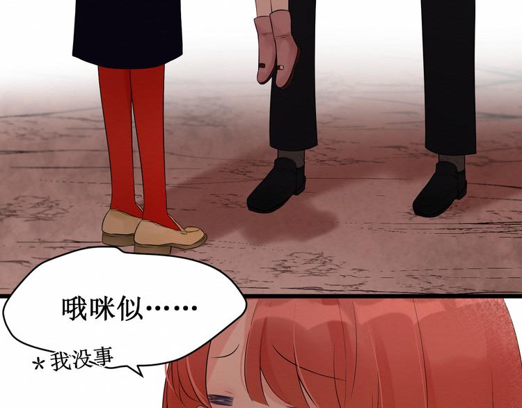 第13话：我的家人(1/3)-第13话