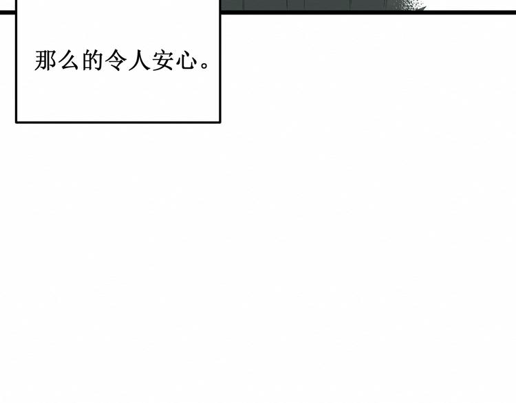 第13话：我的家人(1/3)-第13话