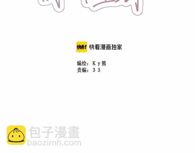 第13话：我的家人(1/3)-第13话