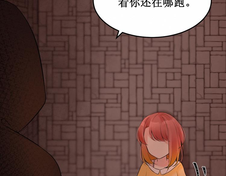 第13话：我的家人(1/3)-第13话