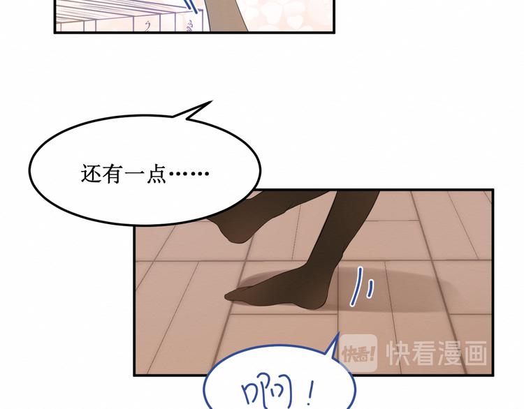 第16话：神秘人(1/2)-第17话