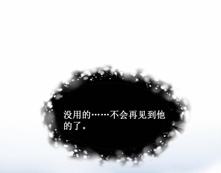 第3话：最喜欢你了(1/2)-第3话