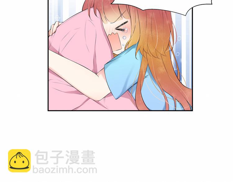 第3话：最喜欢你了(1/2)-第3话