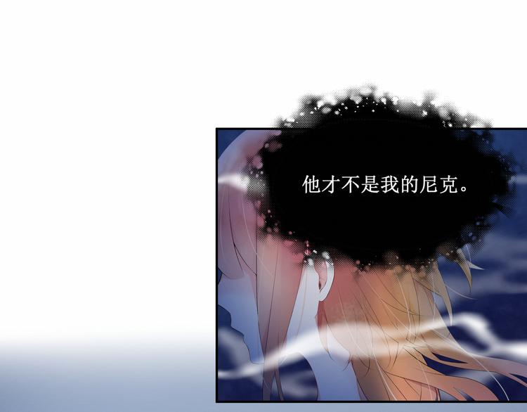 第3话：最喜欢你了(1/2)-第3话