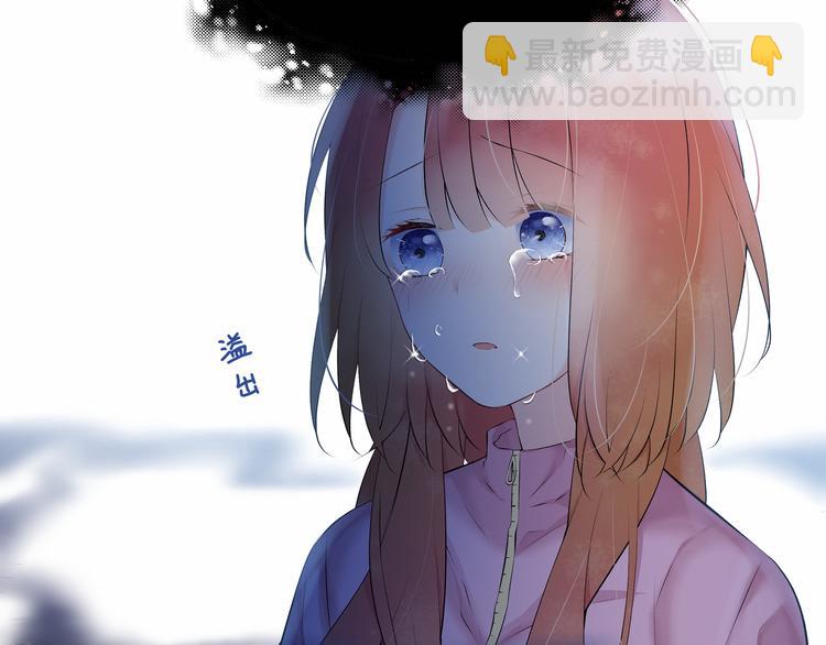 第3话：最喜欢你了(1/2)-第3话