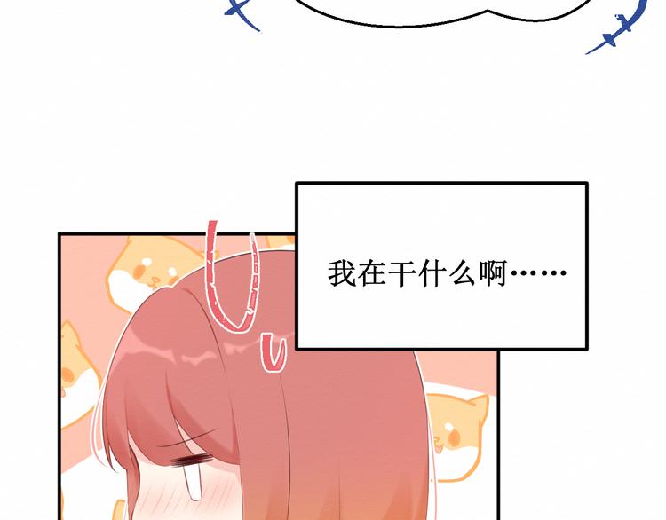 第22集：幸福破碎的声音(1/2)-第23话
