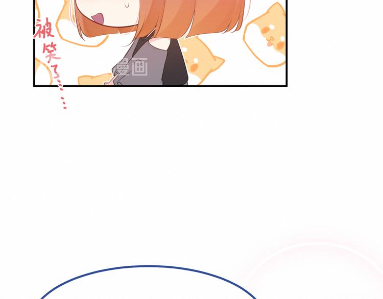 第22集：幸福破碎的声音(1/2)-第23话