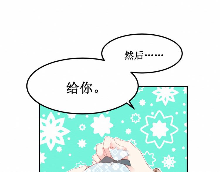 第22集：幸福破碎的声音(1/2)-第23话