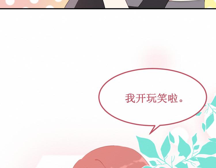第22集：幸福破碎的声音(1/2)-第23话