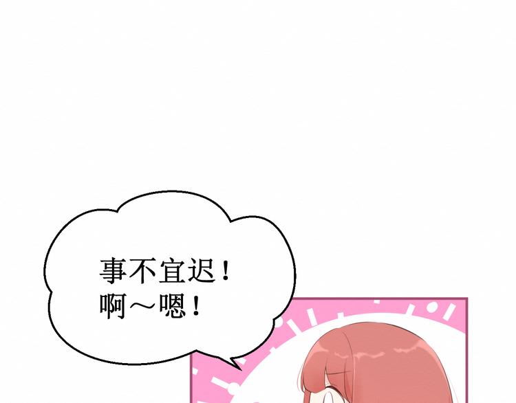 第22集：幸福破碎的声音(1/2)-第23话