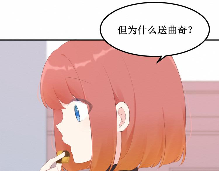 第22集：幸福破碎的声音(1/2)-第23话