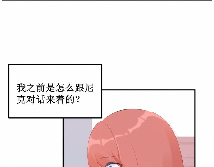 第22集：幸福破碎的声音(1/2)-第23话