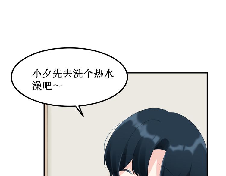 第24集：将要到来的绝望(1/3)-第25话