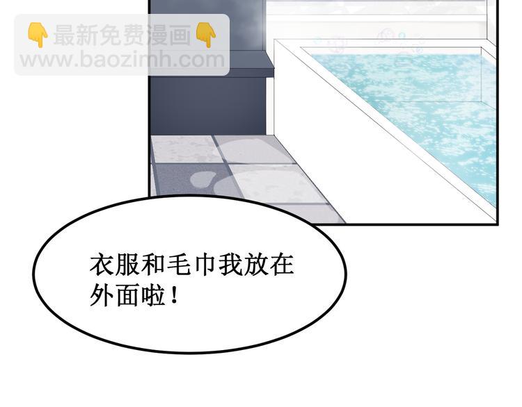 第24集：将要到来的绝望(1/3)-第25话