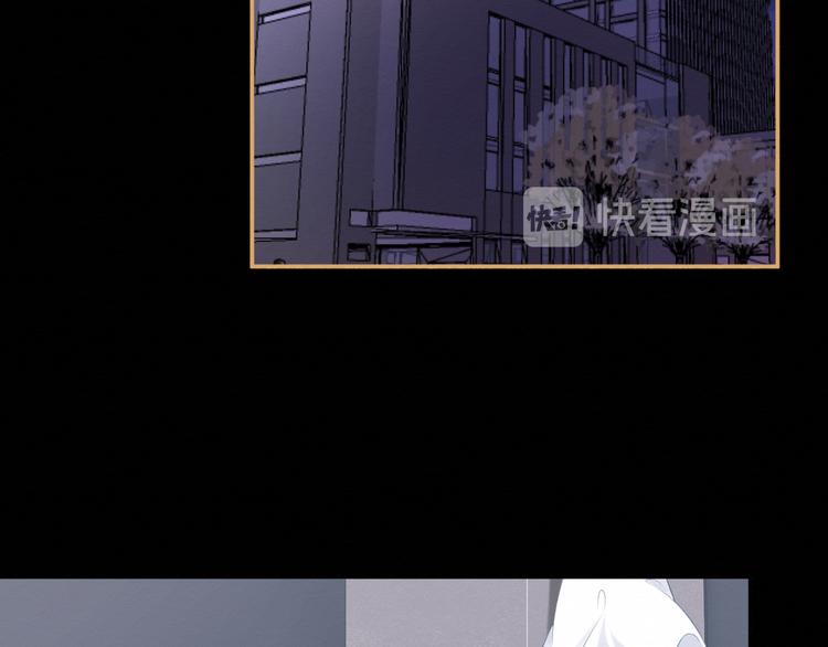 第26集：囚禁自己的鸟笼(1/3)-第27话