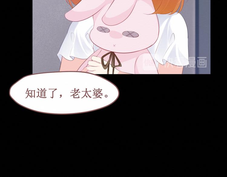第26集：囚禁自己的鸟笼(1/3)-第27话