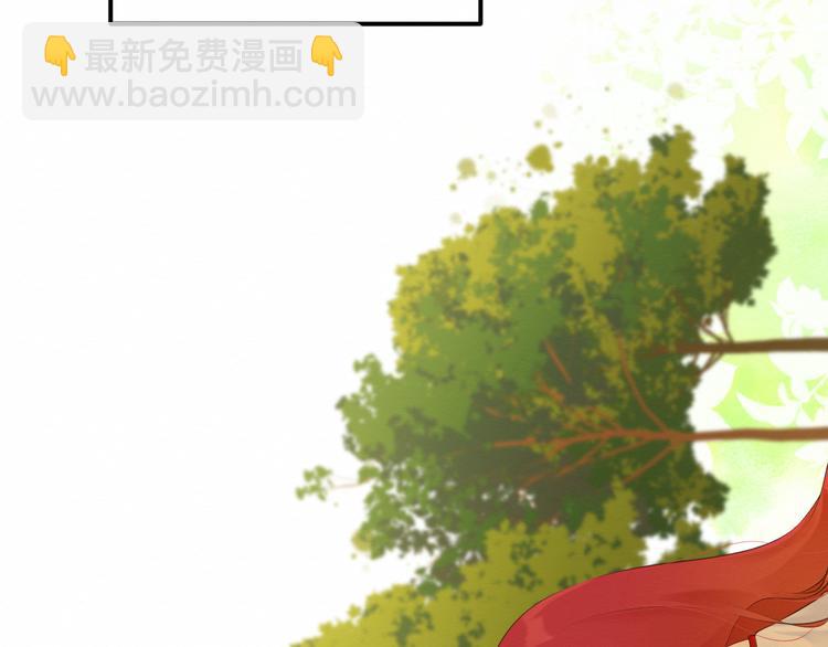 第26集：囚禁自己的鸟笼(1/3)-第27话