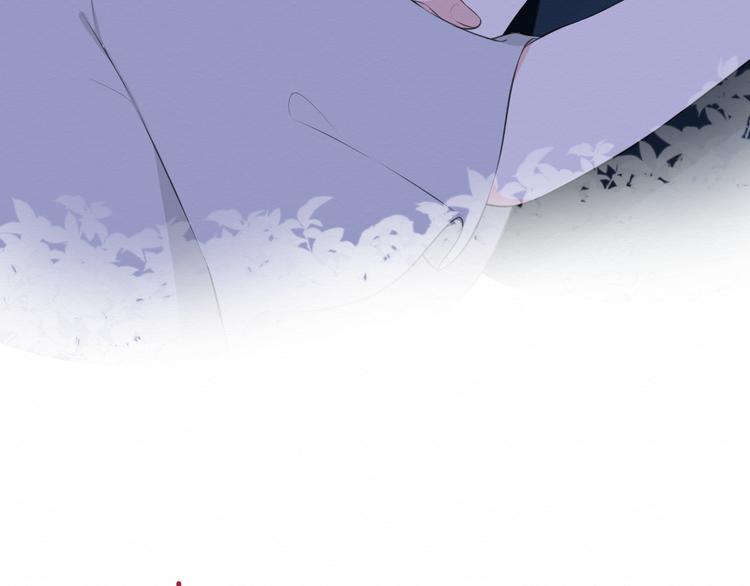 第28集：交易(1/3)-第29话