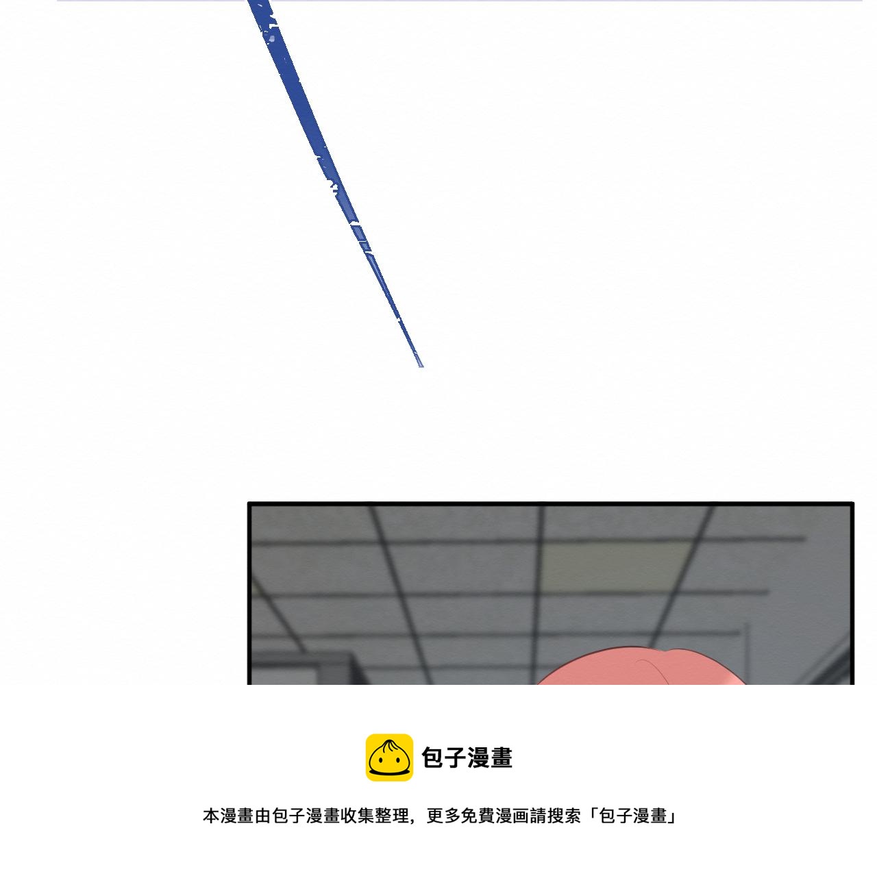 第31集：你的幸福(1/3)-第33话
