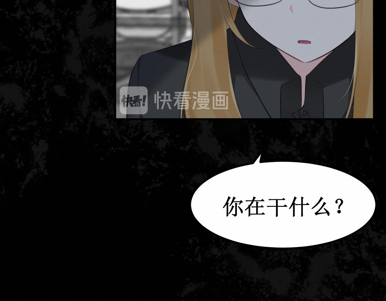 第31集：你的幸福(1/3)-第33话