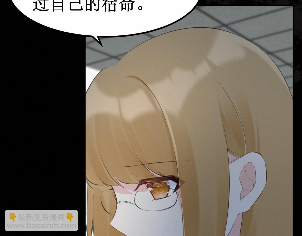 第31集：你的幸福(1/3)-第33话