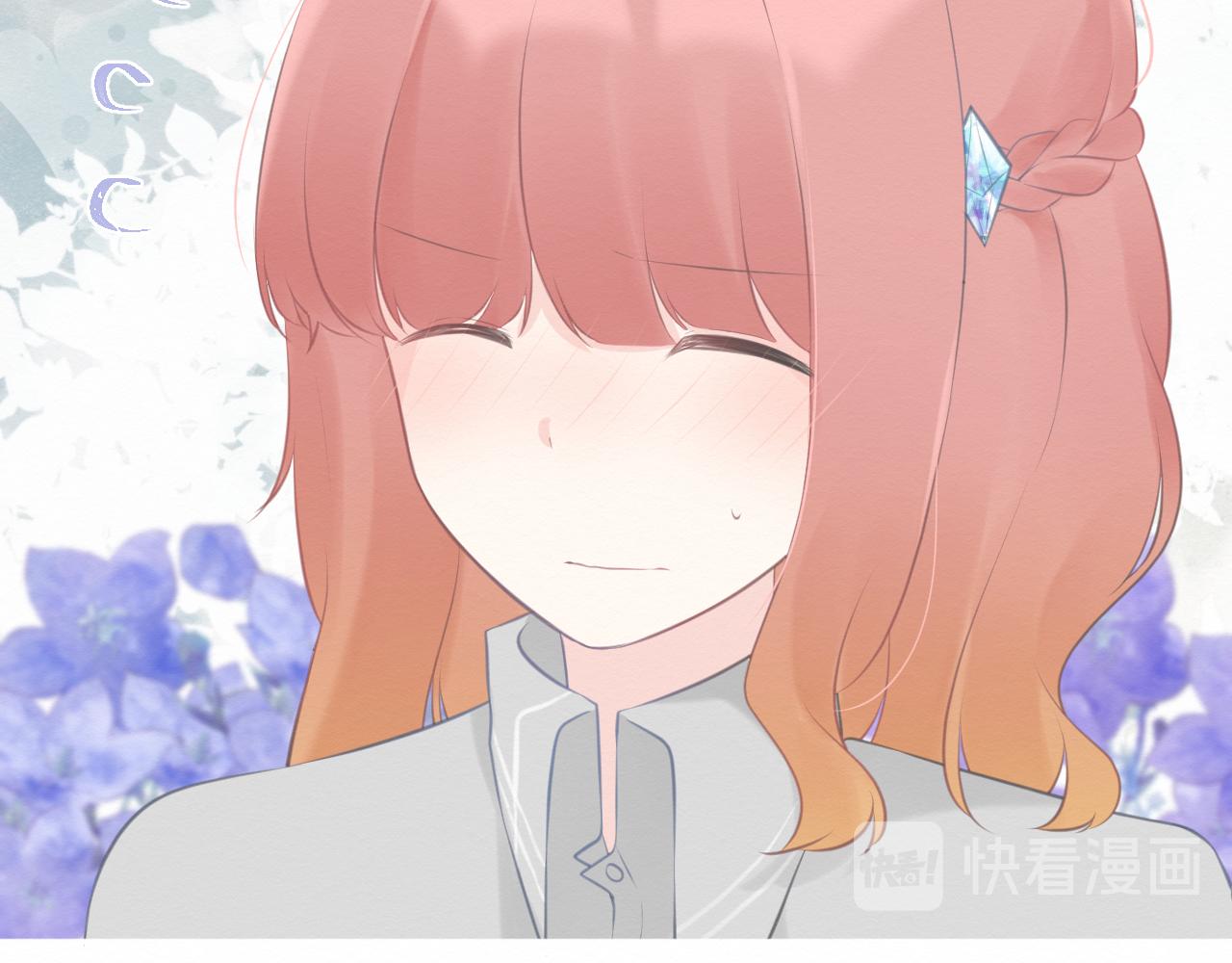 第33集：心灵的空缺(1/3)-第35话