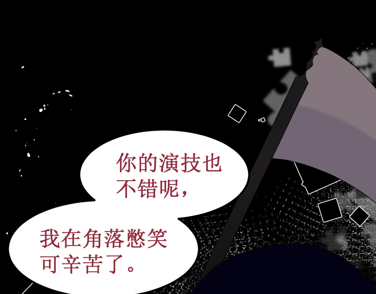 第34集：各自的愿望(1/3)-第37话