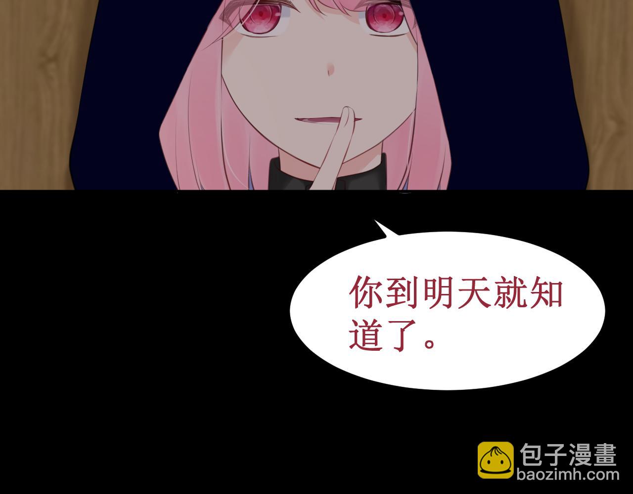 第34集：各自的愿望(1/3)-第37话