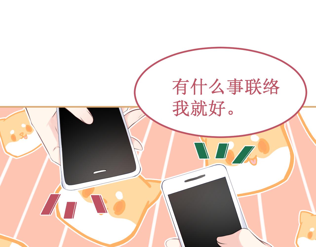 第34集：各自的愿望(1/3)-第37话