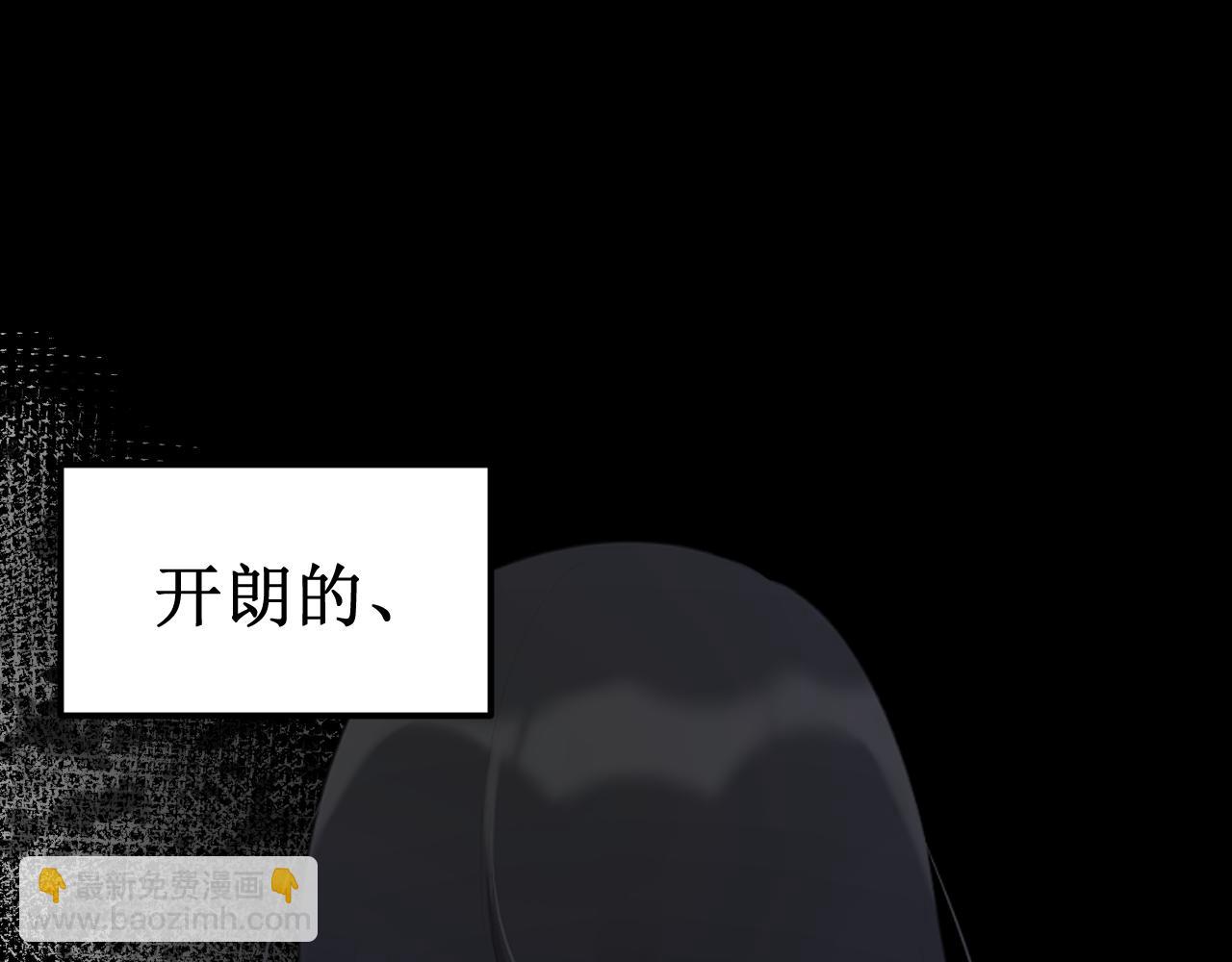 第34集：各自的愿望(1/3)-第37话