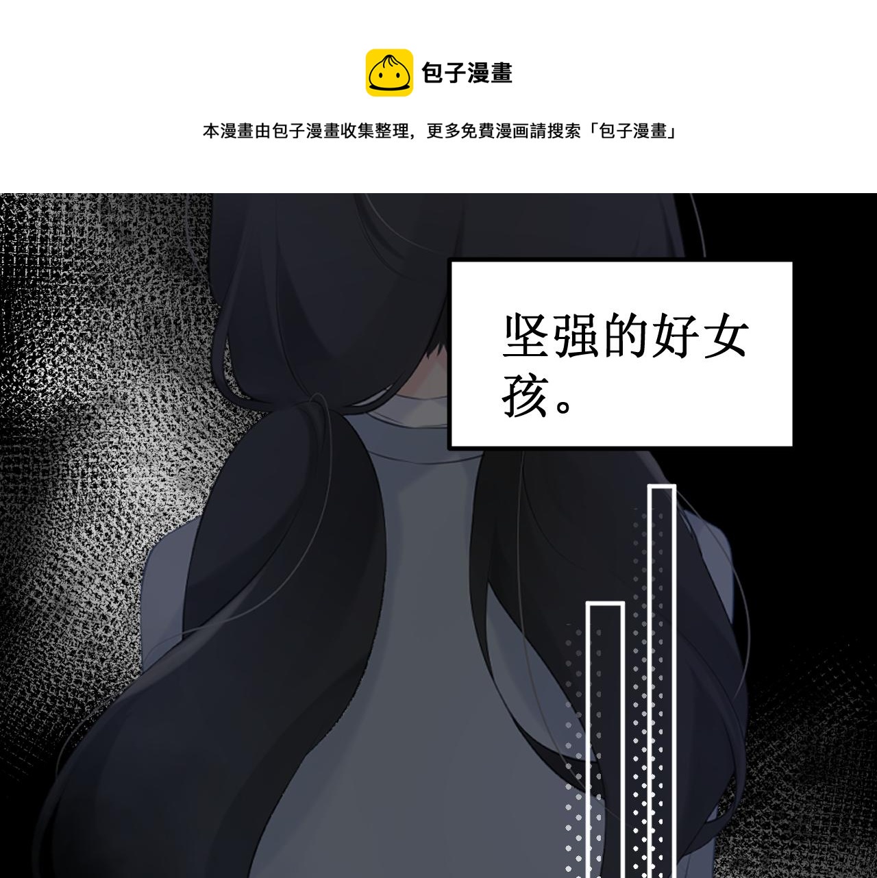 第34集：各自的愿望(1/3)-第37话