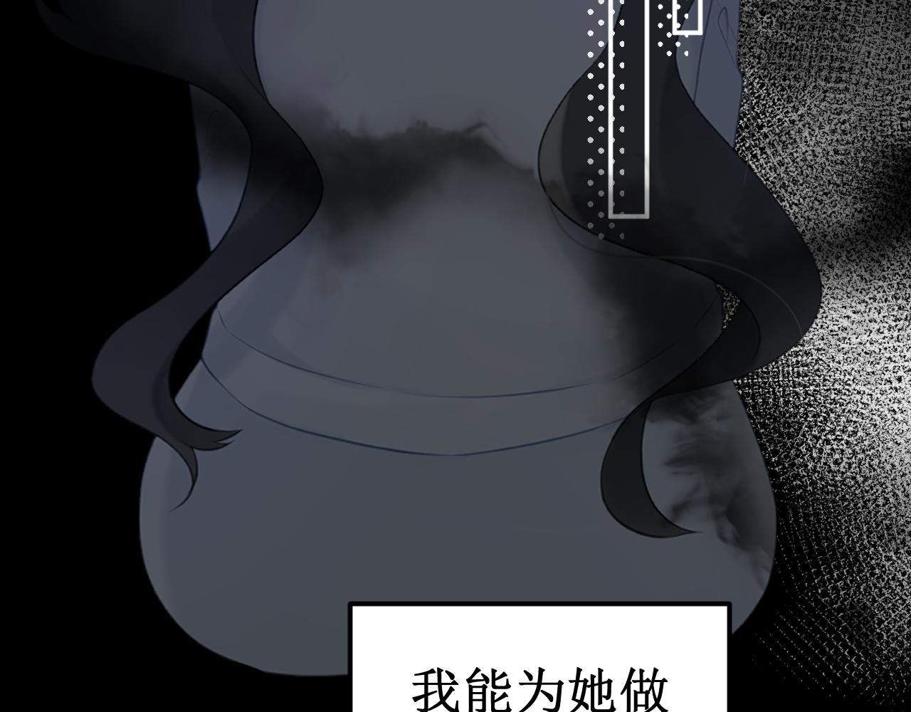 第34集：各自的愿望(1/3)-第37话