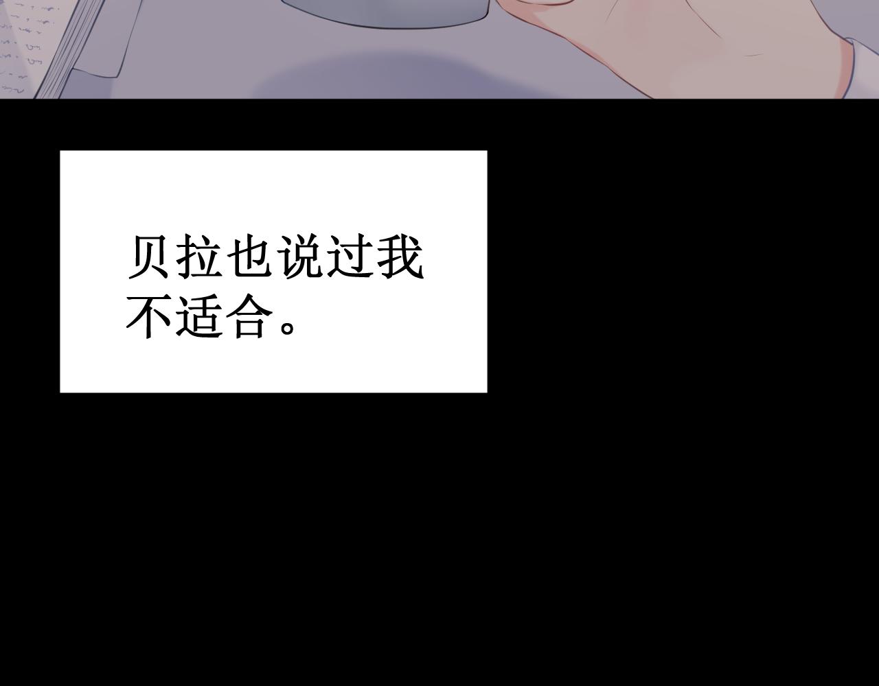 第34集：各自的愿望(1/3)-第37话