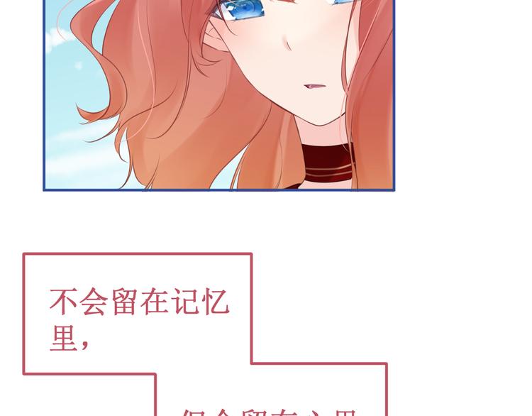 第36集：我最爱的人(1/3)-第39话