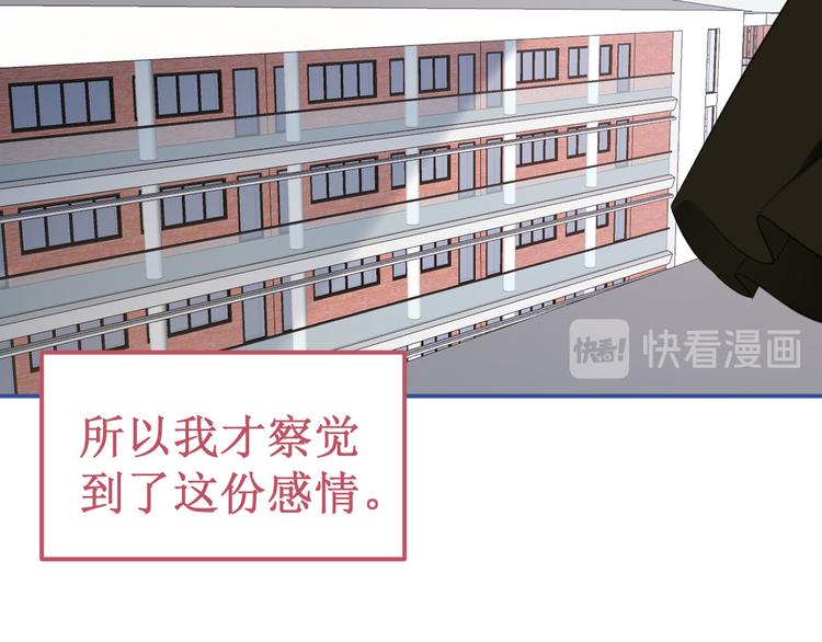 第36集：我最爱的人(1/3)-第39话