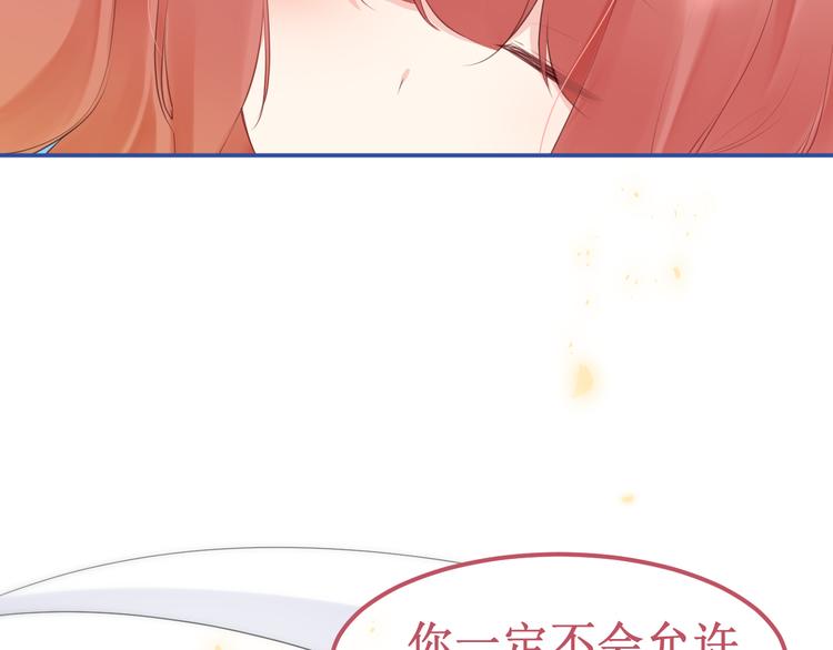 第36集：我最爱的人(1/3)-第39话