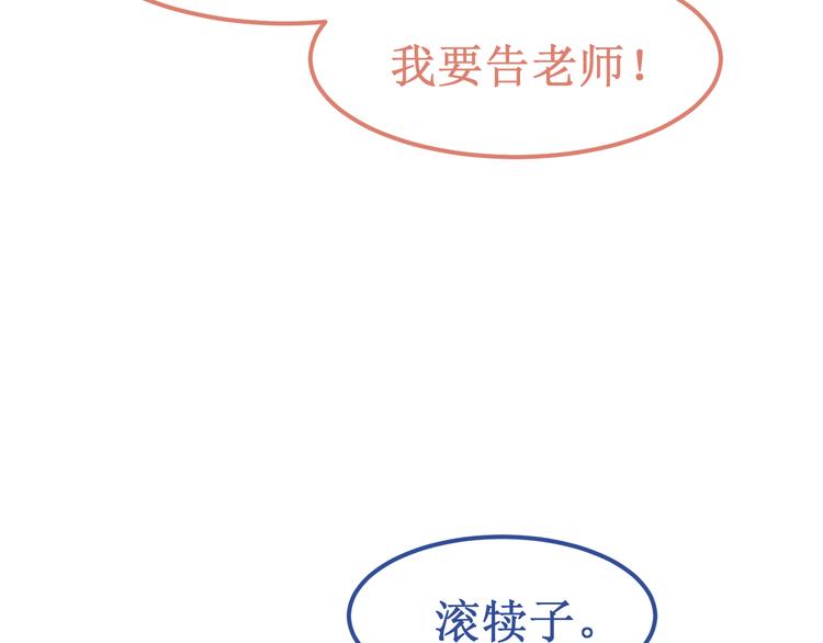第36集：我最爱的人(1/3)-第39话