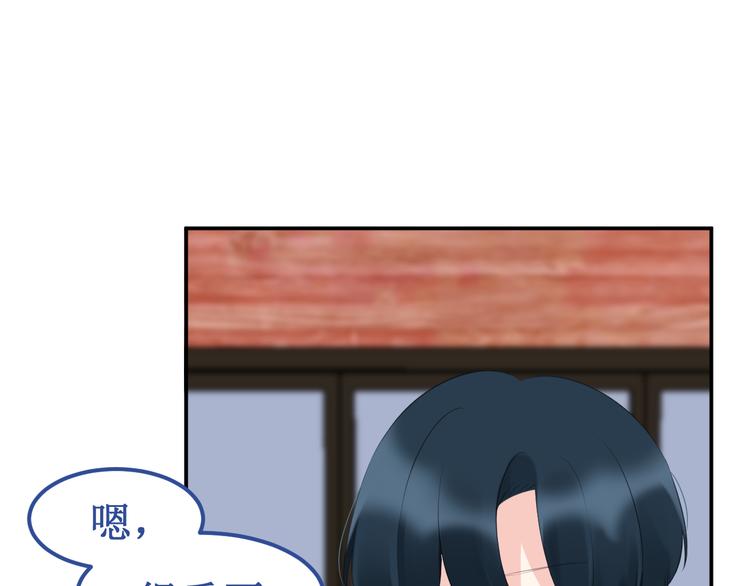 第36集：我最爱的人(1/3)-第39话